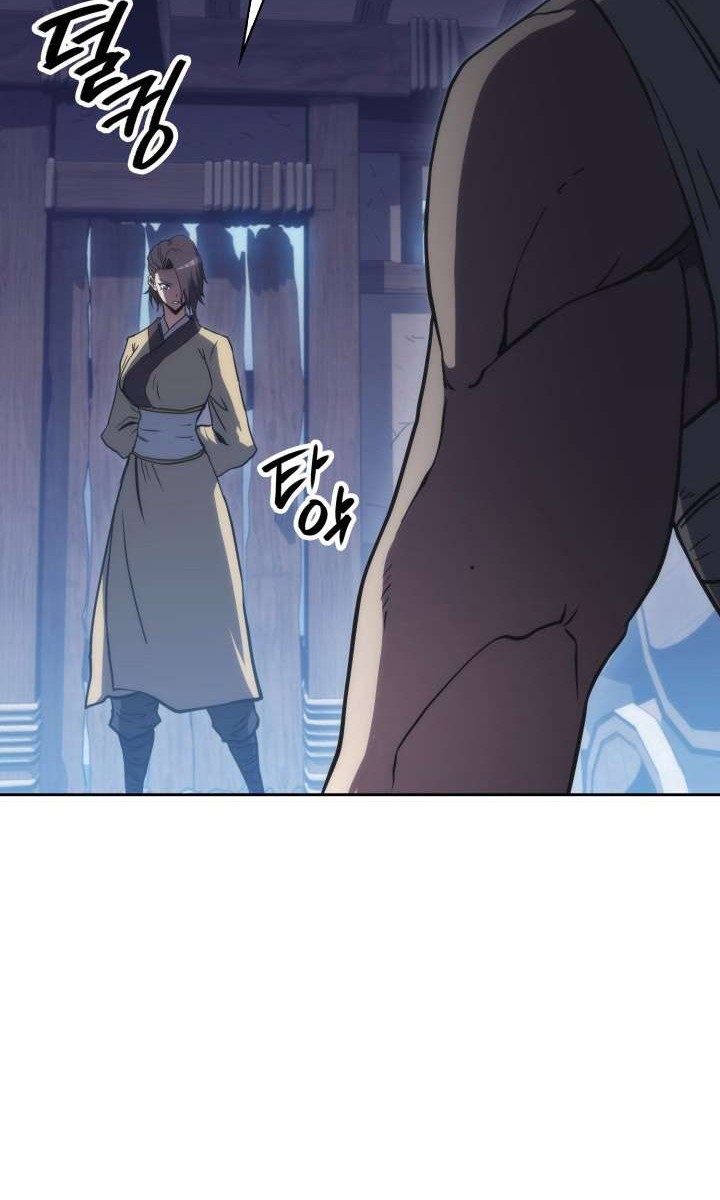 MookHyang – The Origin Chapter 43 Gambar 64