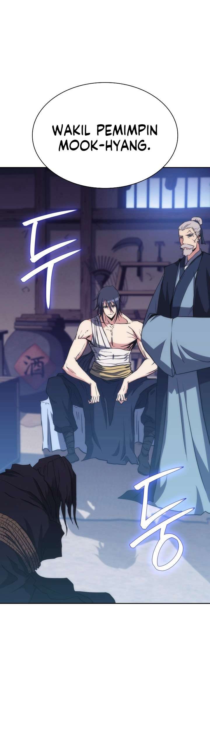 MookHyang – The Origin Chapter 43 Gambar 65