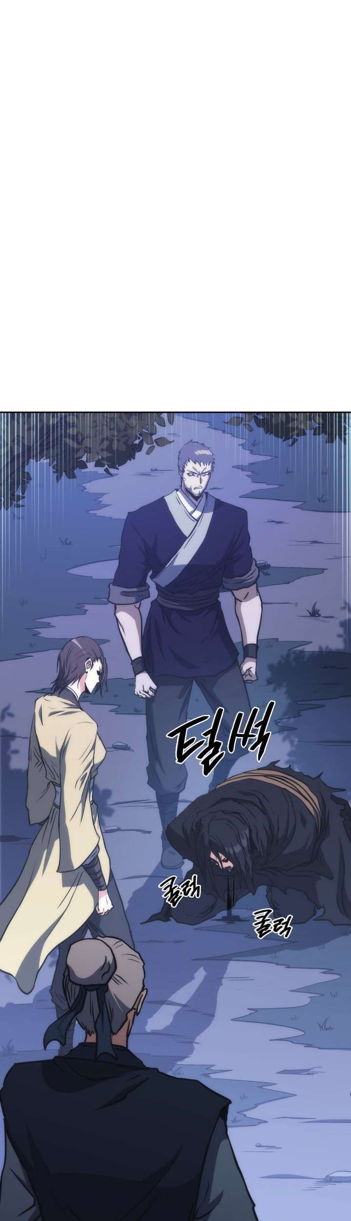 MookHyang – The Origin Chapter 43 Gambar 17
