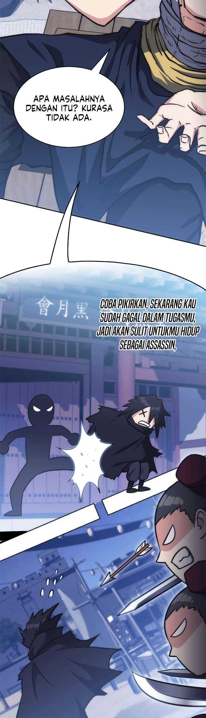 MookHyang – The Origin Chapter 44 Gambar 21