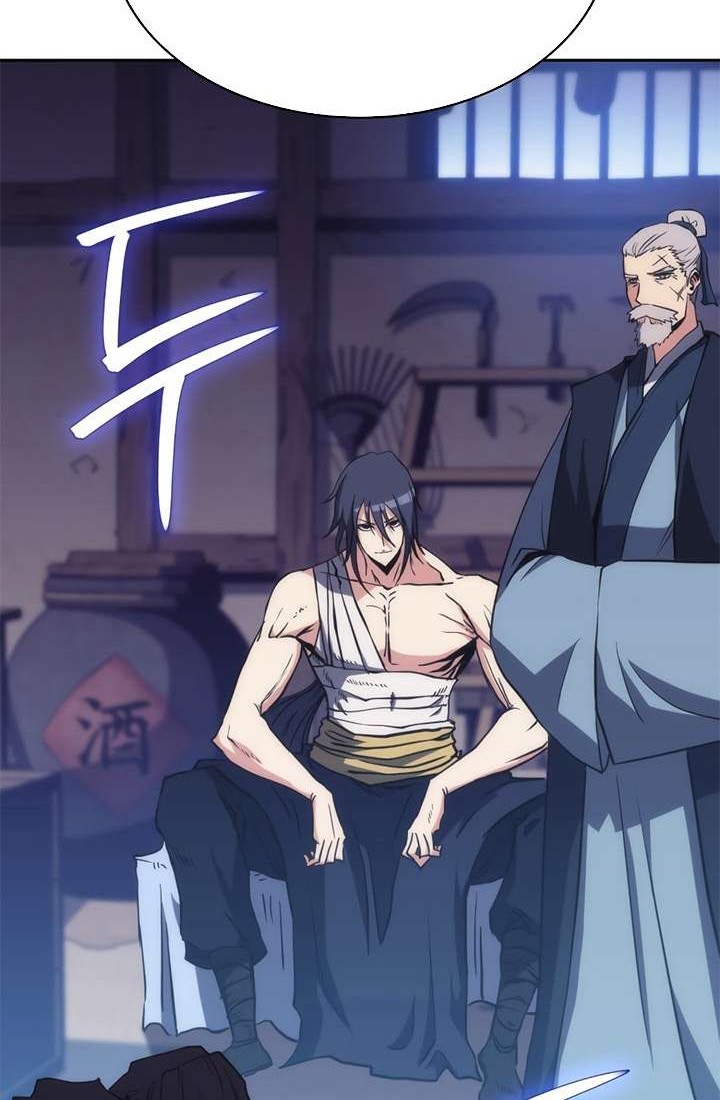 Baca MookHyang – The Origin Chapter 44 Gambar 2