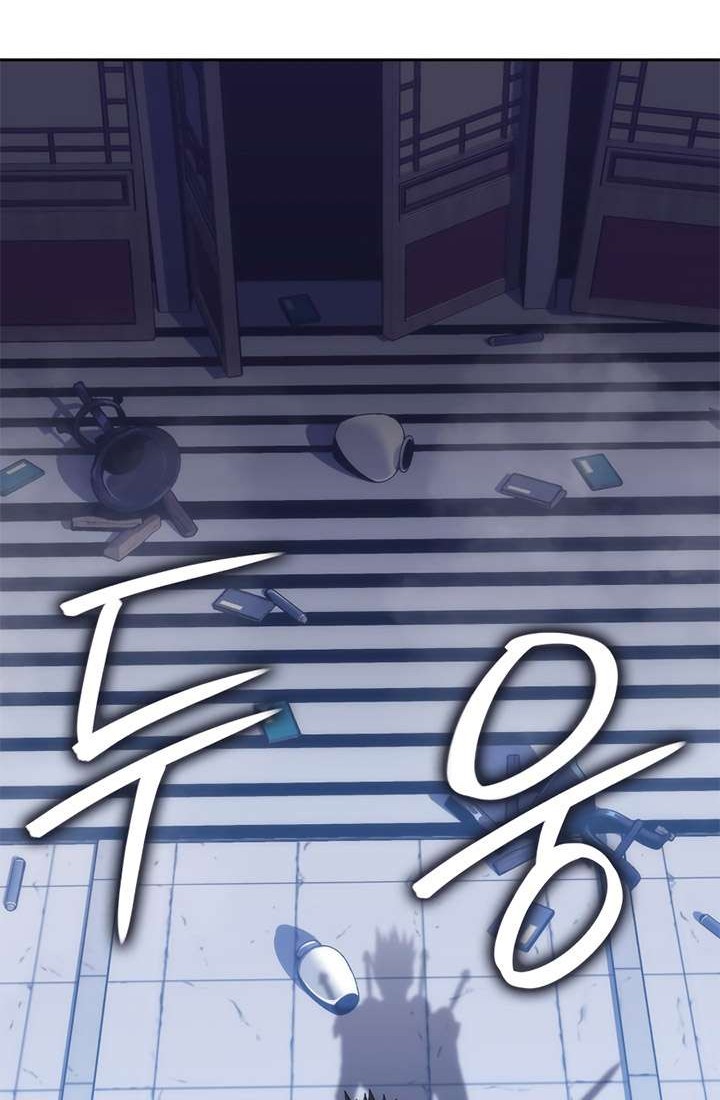 MookHyang – The Origin Chapter 44 Gambar 40