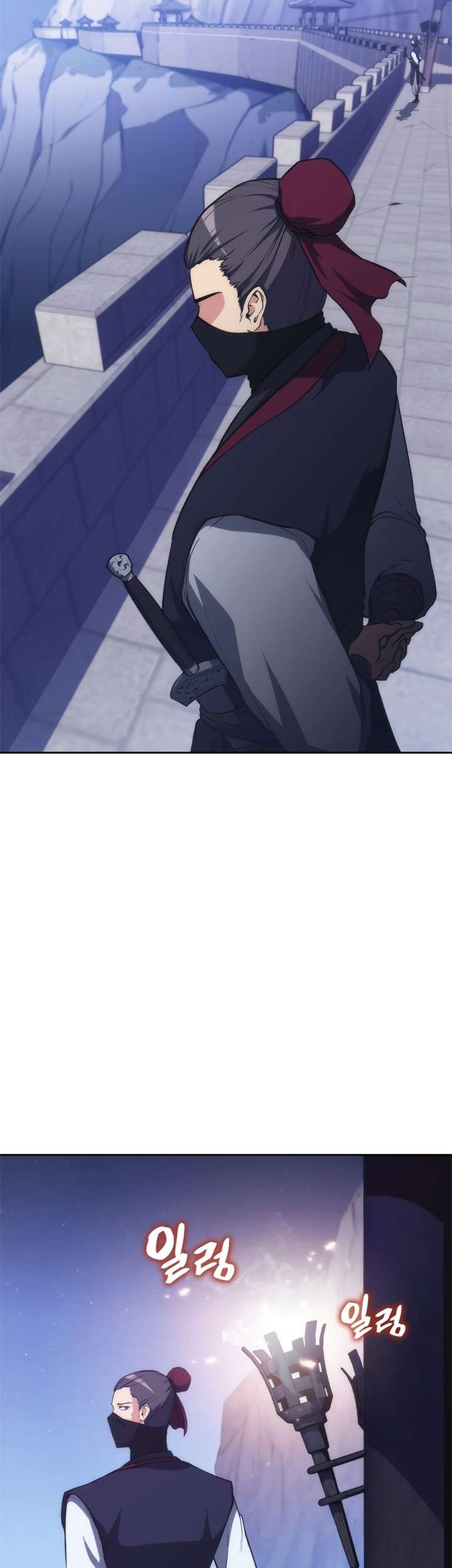 MookHyang – The Origin Chapter 44 Gambar 47