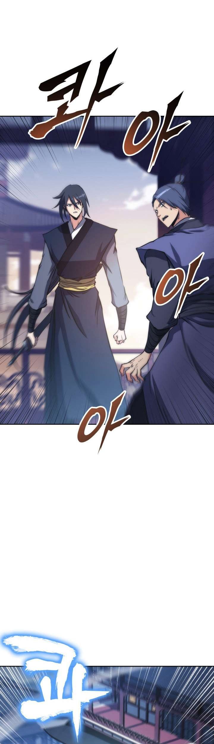 MookHyang – The Origin Chapter 45 Gambar 21