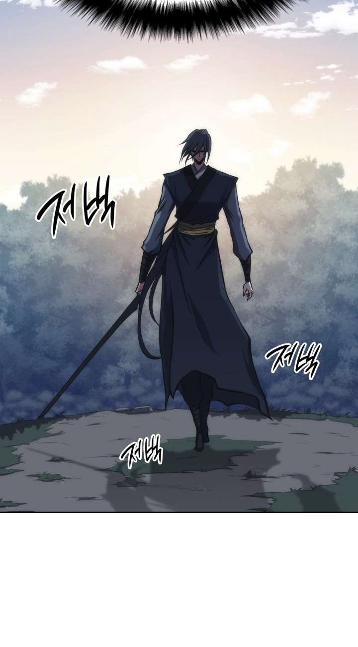MookHyang – The Origin Chapter 45 Gambar 48