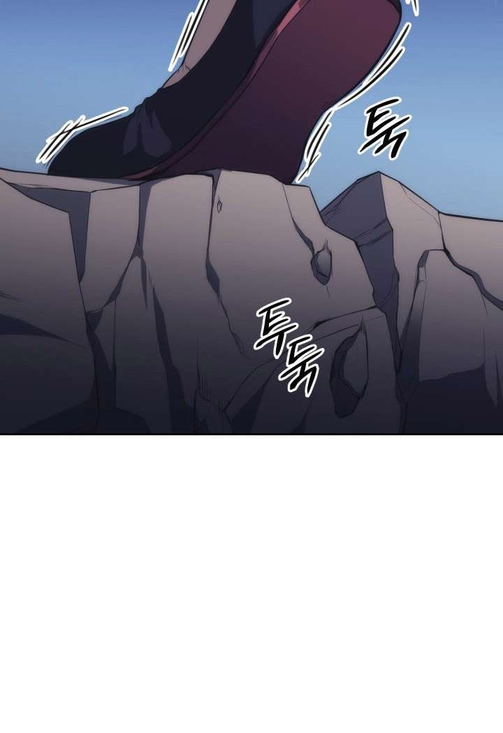 MookHyang – The Origin Chapter 45 Gambar 56