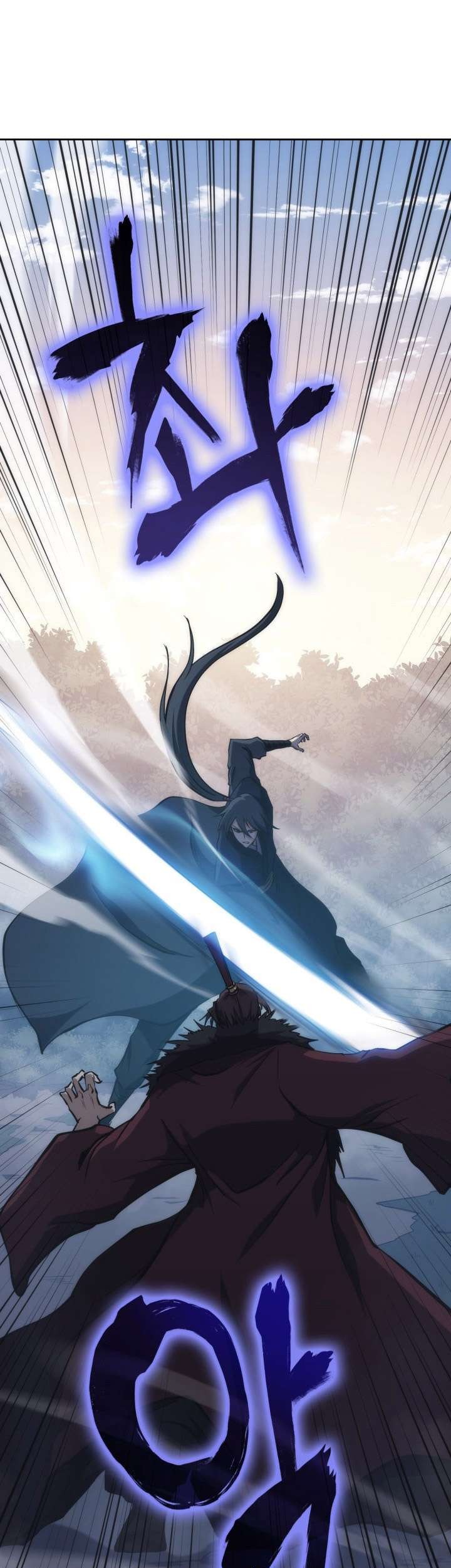 MookHyang – The Origin Chapter 45 Gambar 65