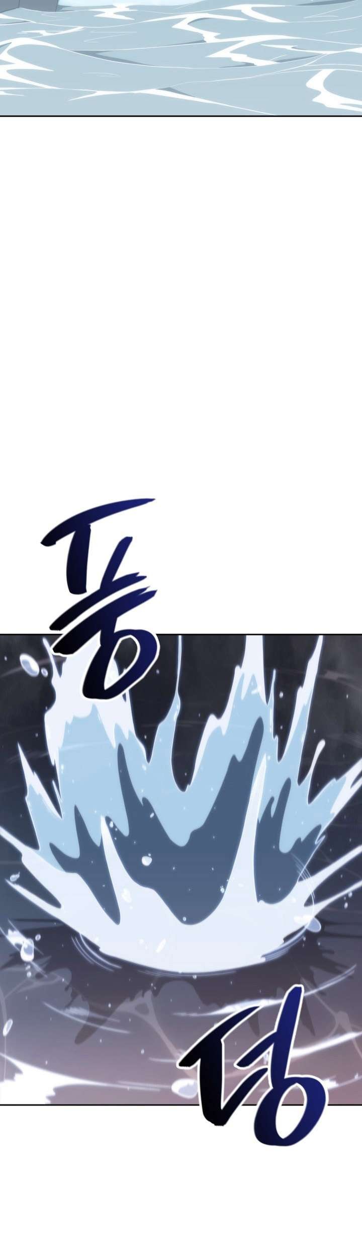 MookHyang – The Origin Chapter 45 Gambar 69