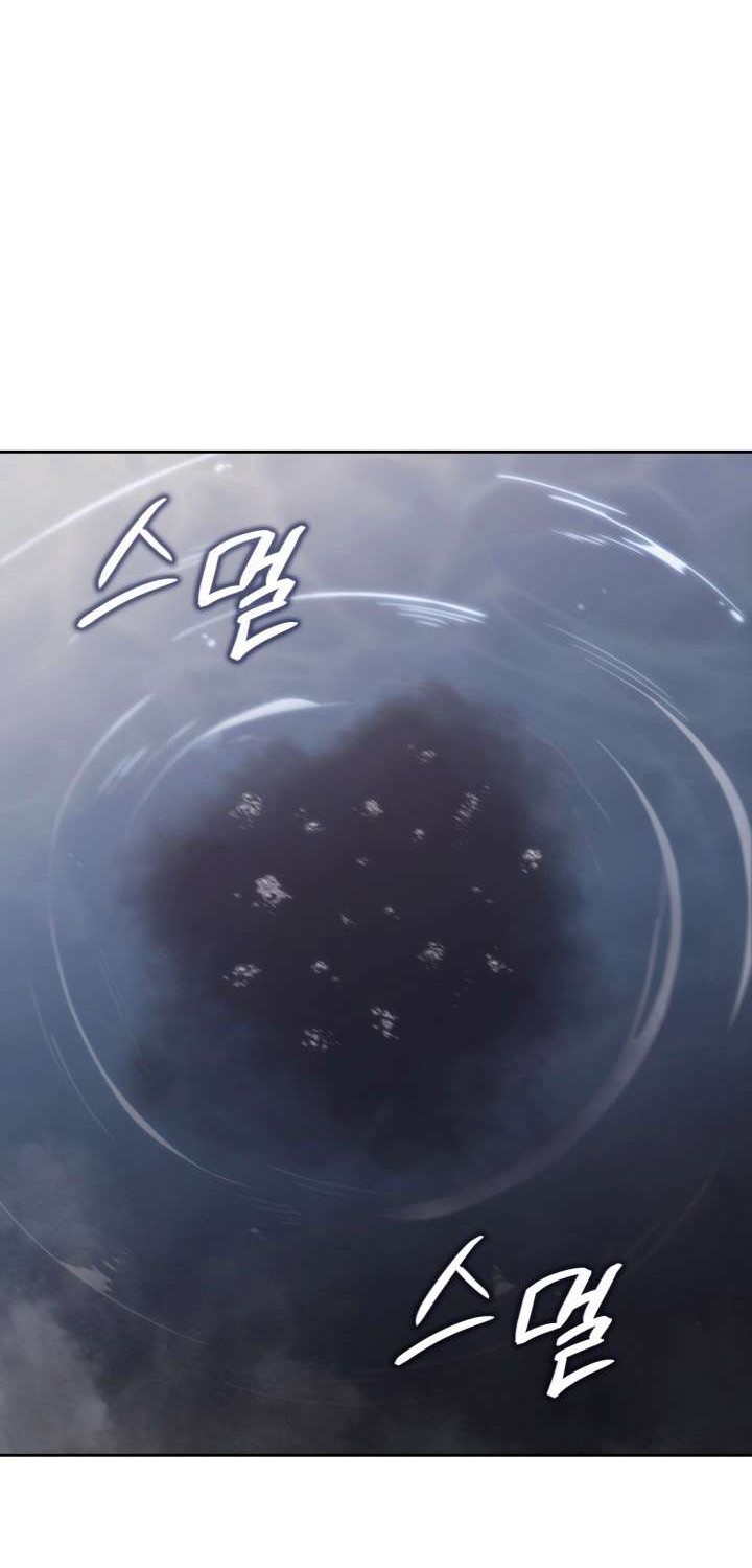 MookHyang – The Origin Chapter 45 Gambar 70
