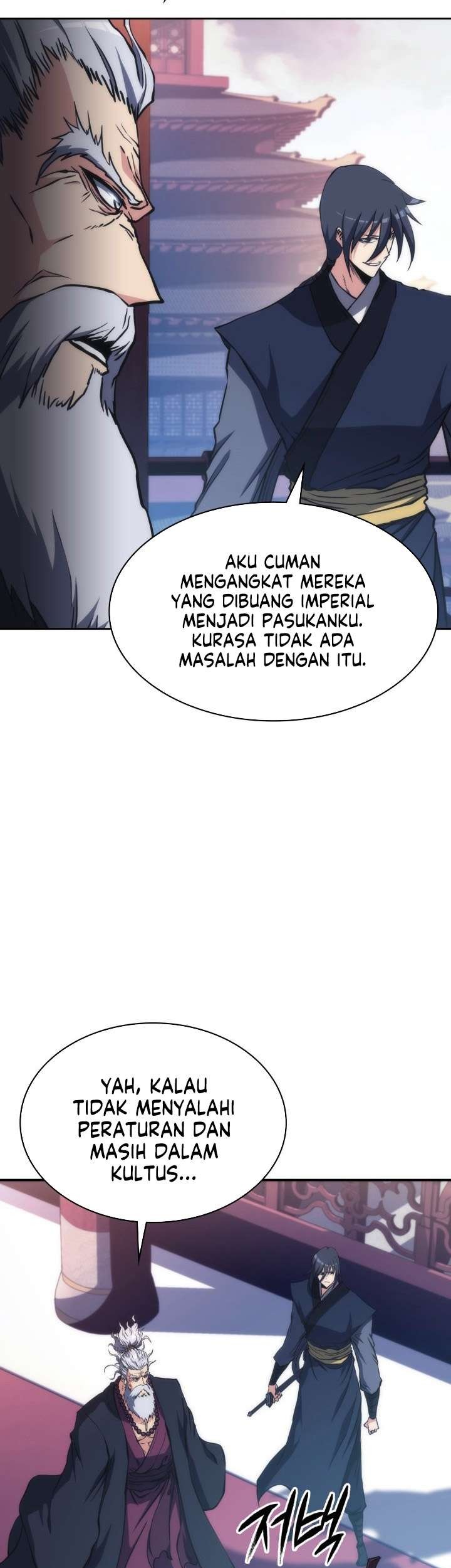 MookHyang – The Origin Chapter 45 Gambar 13