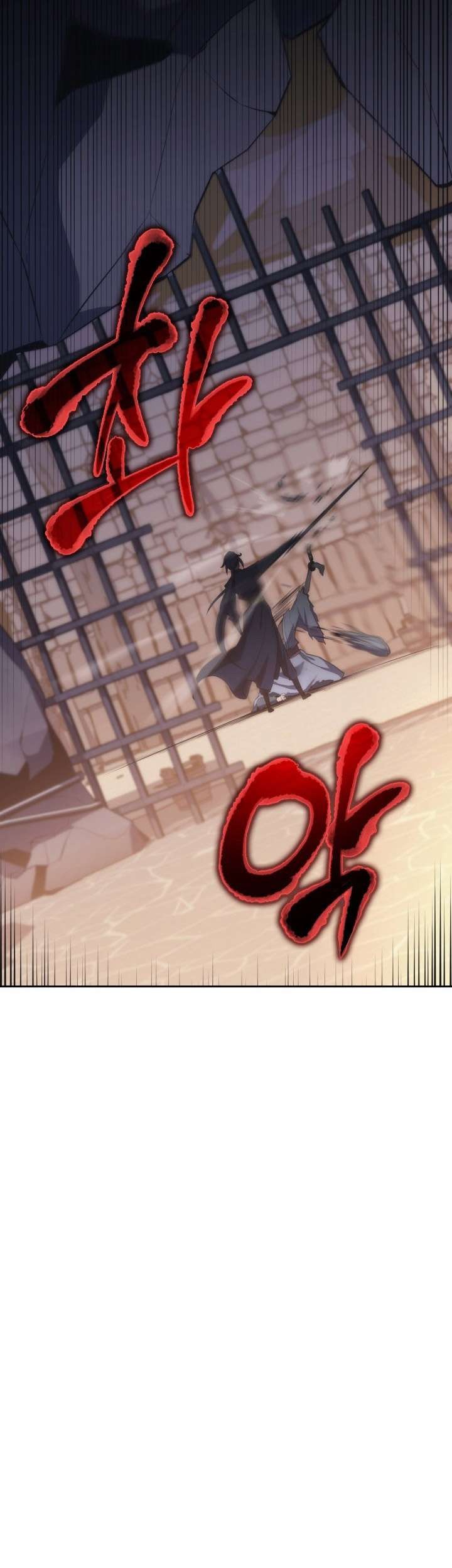 MookHyang – The Origin Chapter 46 Gambar 31