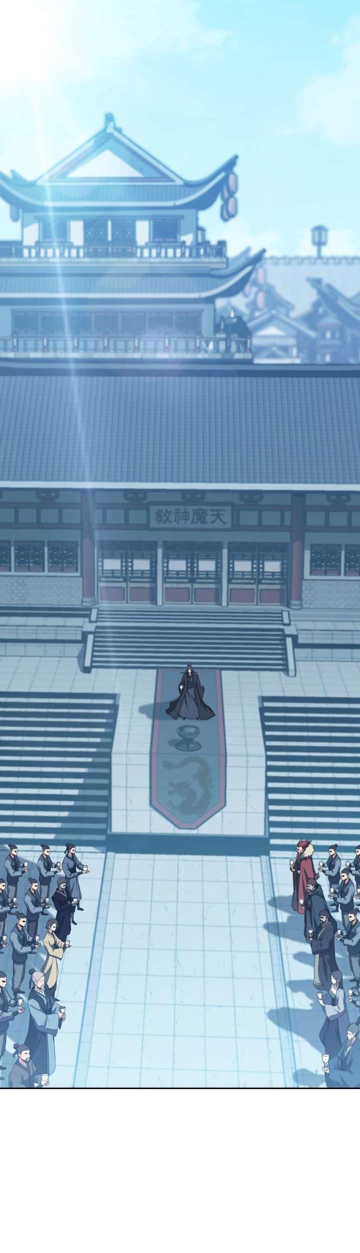 MookHyang – The Origin Chapter 46 Gambar 33