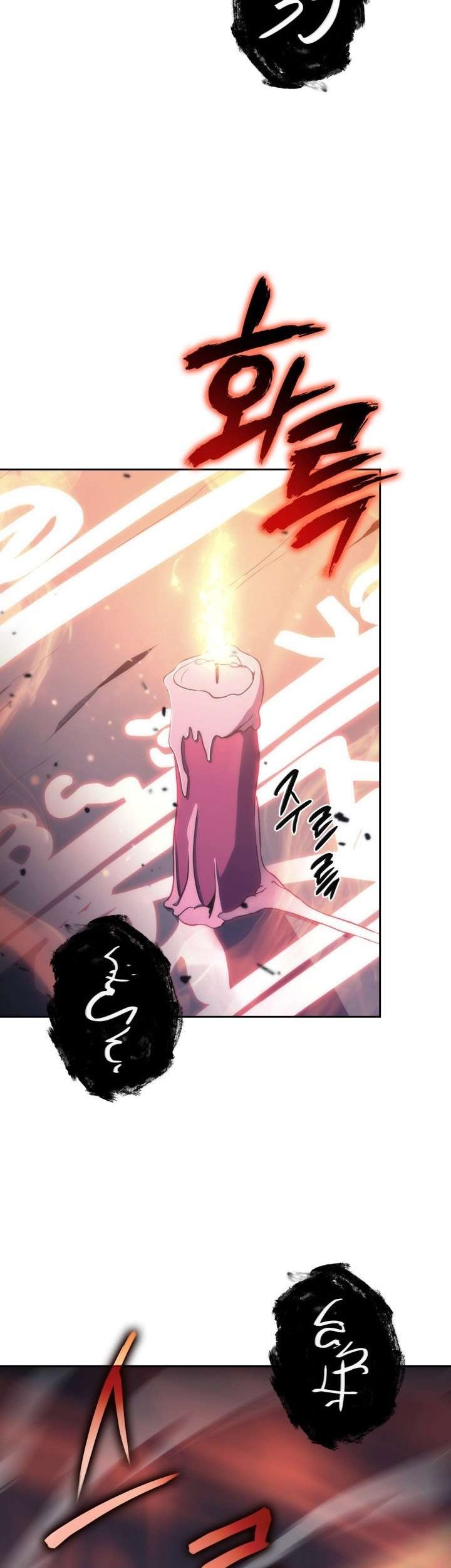 MookHyang – The Origin Chapter 46 Gambar 57