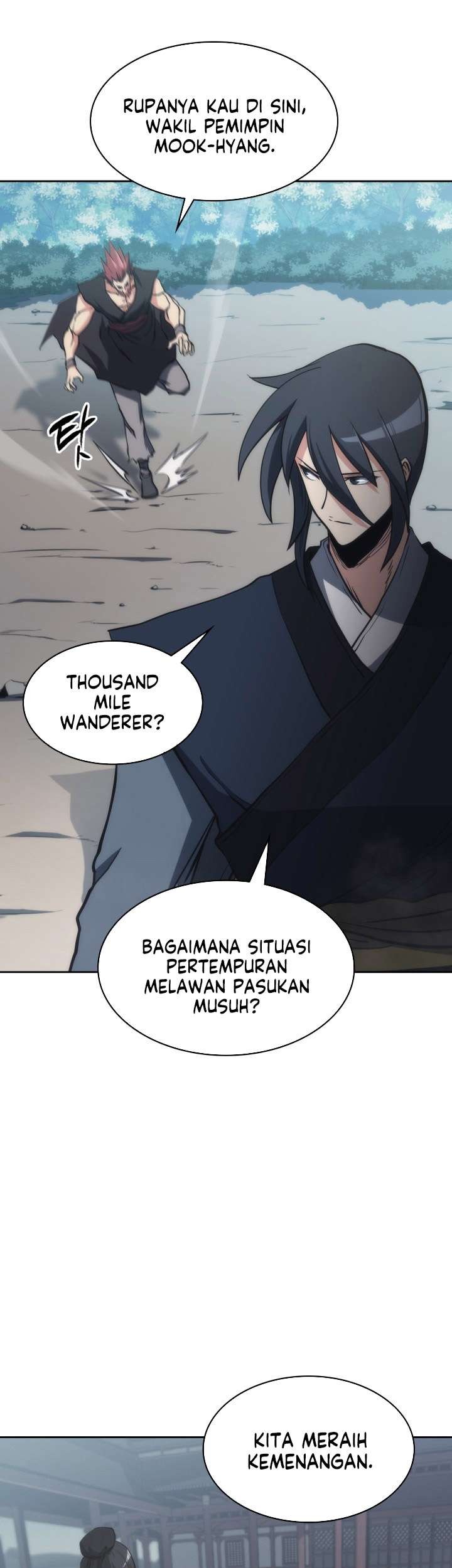MookHyang – The Origin Chapter 46 Gambar 3