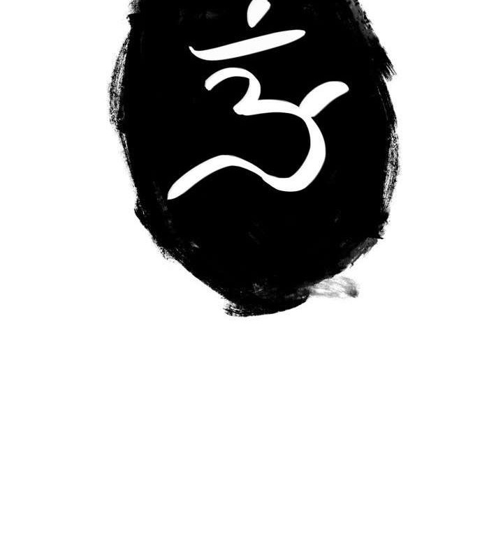 MookHyang – The Origin Chapter 46 Gambar 60