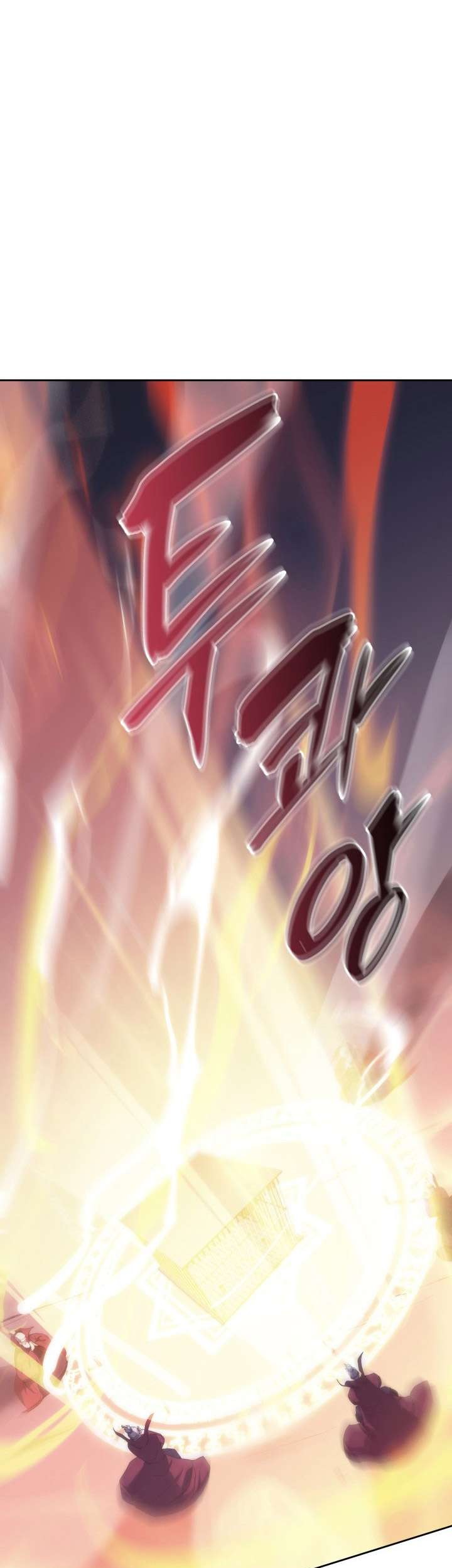 MookHyang – The Origin Chapter 46 Gambar 61