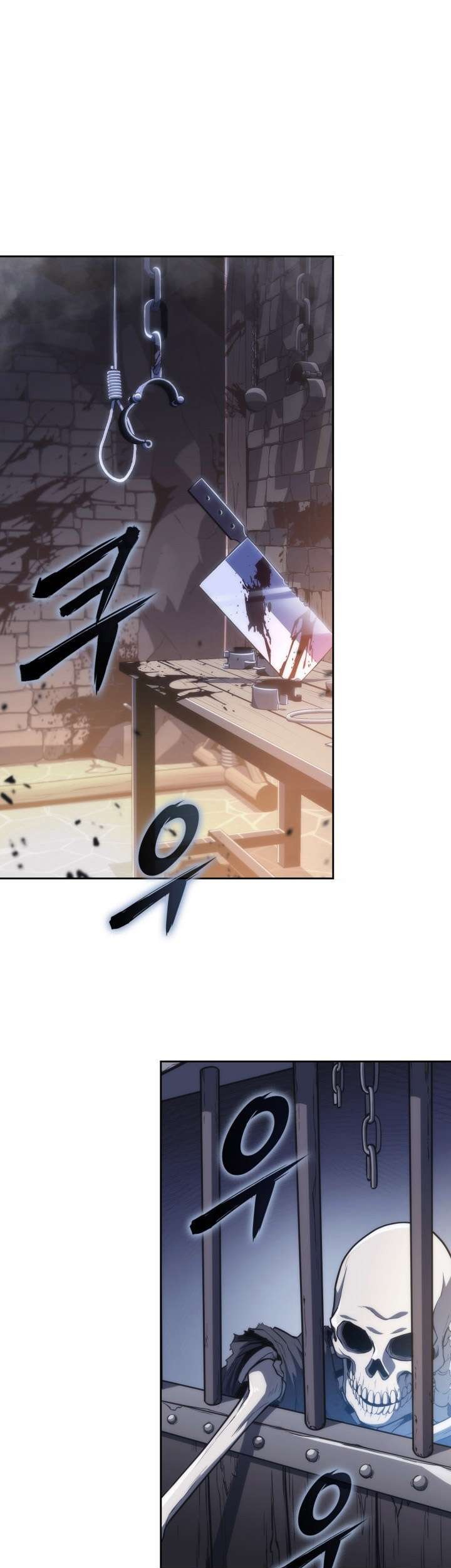 MookHyang – The Origin Chapter 46 Gambar 9