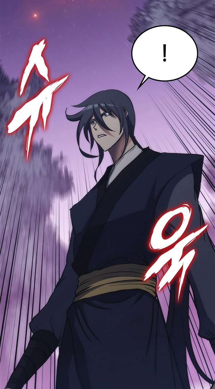 MookHyang – The Origin Chapter 47 Gambar 24