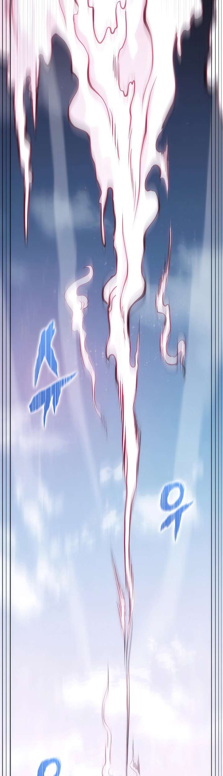 MookHyang – The Origin Chapter 47 Gambar 73