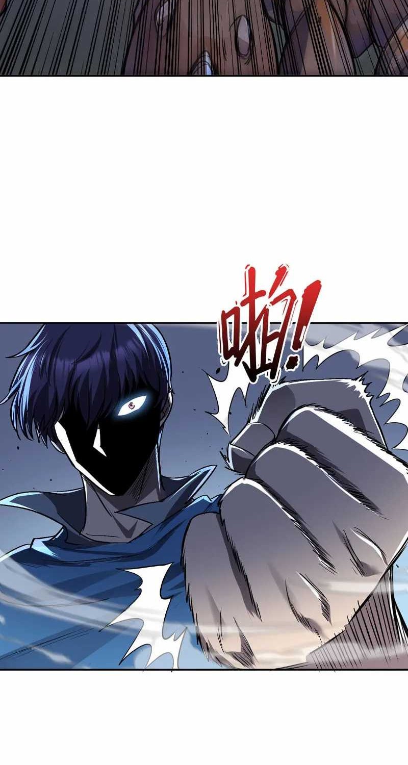 More Kill More Powerful Chapter 48 Gambar 22