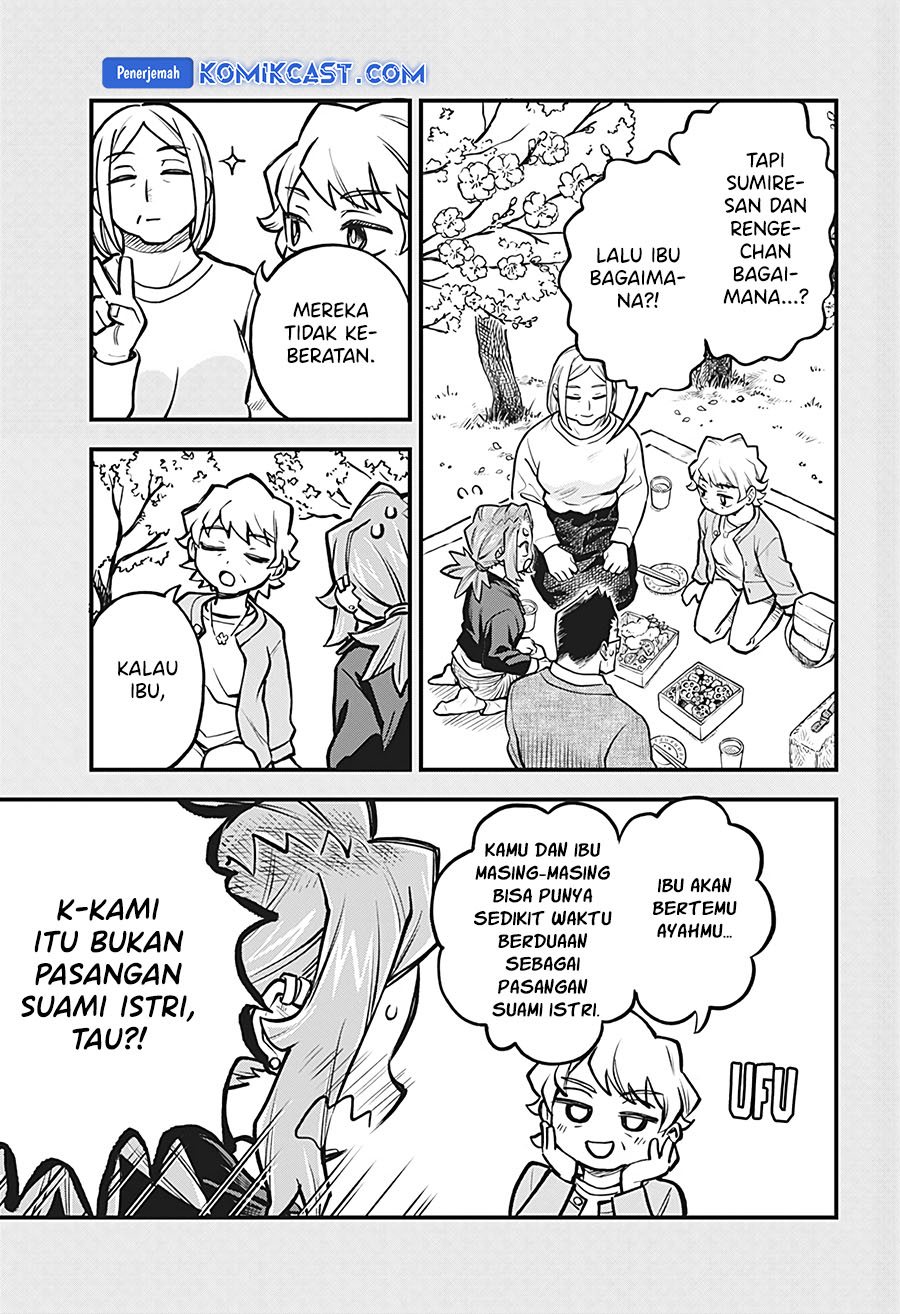 More Than Lovers Less Than Friends Chapter 44 Gambar 4
