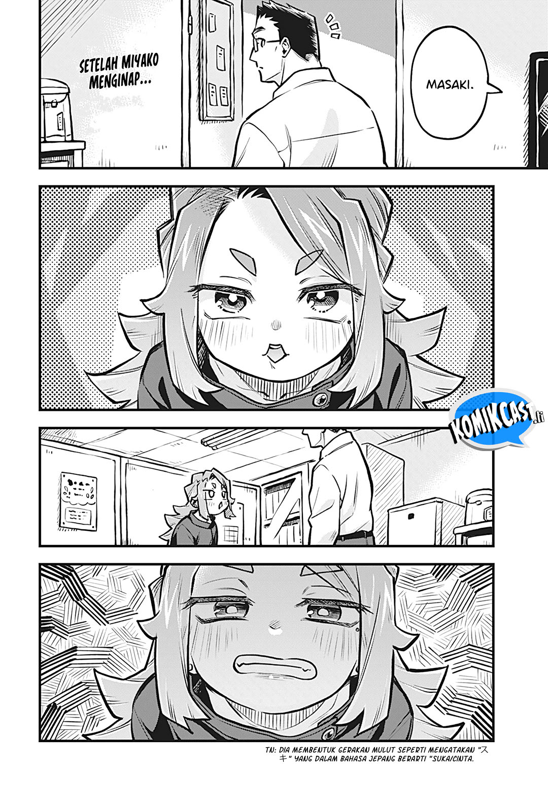 Baca More Than Lovers Less Than Friends Chapter 47 Gambar 2