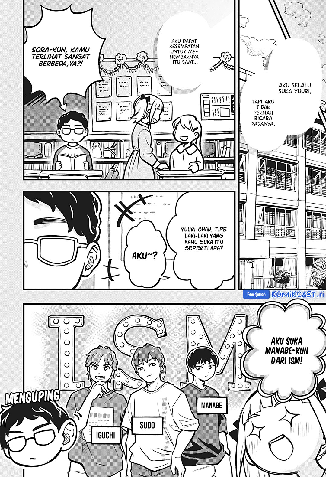 More Than Lovers Less Than Friends Chapter 48 Gambar 8