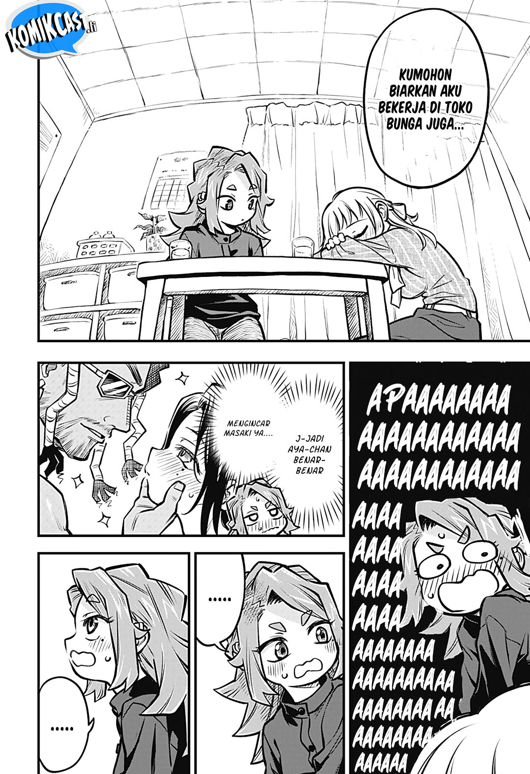 More Than Lovers Less Than Friends Chapter 49 Gambar 8