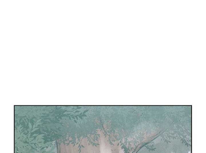 Moshin Hunter Chapter 10 Gambar 5