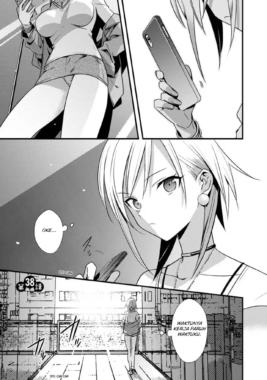 Baca  Mother of the Goddess Dormitory Chapter 38 Gambar 2