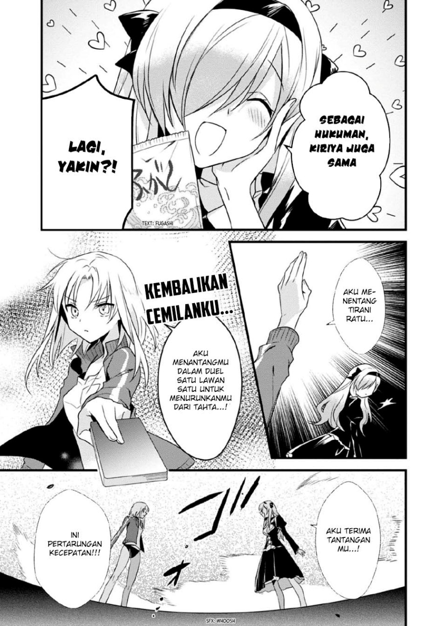 Mother of the Goddess Dormitory Chapter 39 Gambar 14
