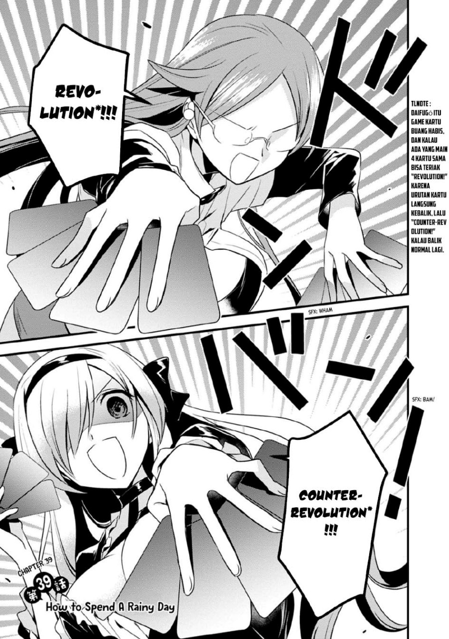 Baca  Mother of the Goddess Dormitory Chapter 39 Gambar 2