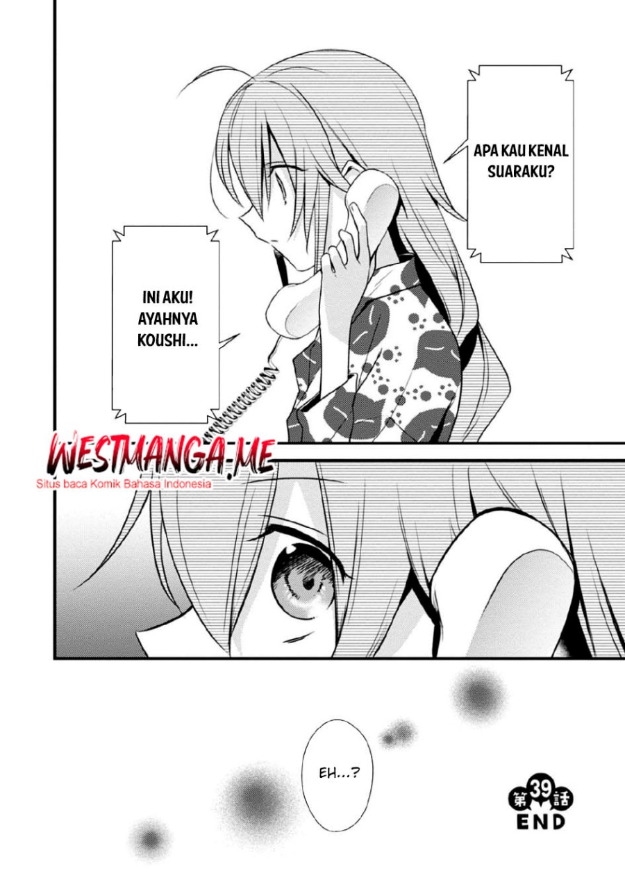 Mother of the Goddess Dormitory Chapter 39 Gambar 24