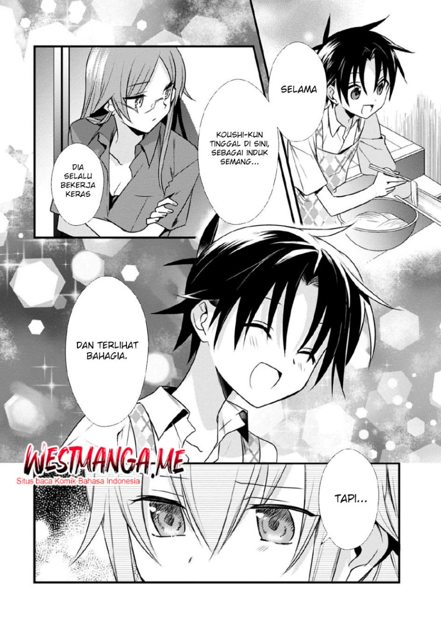 Mother of the Goddess Dormitory Chapter 40 Gambar 17