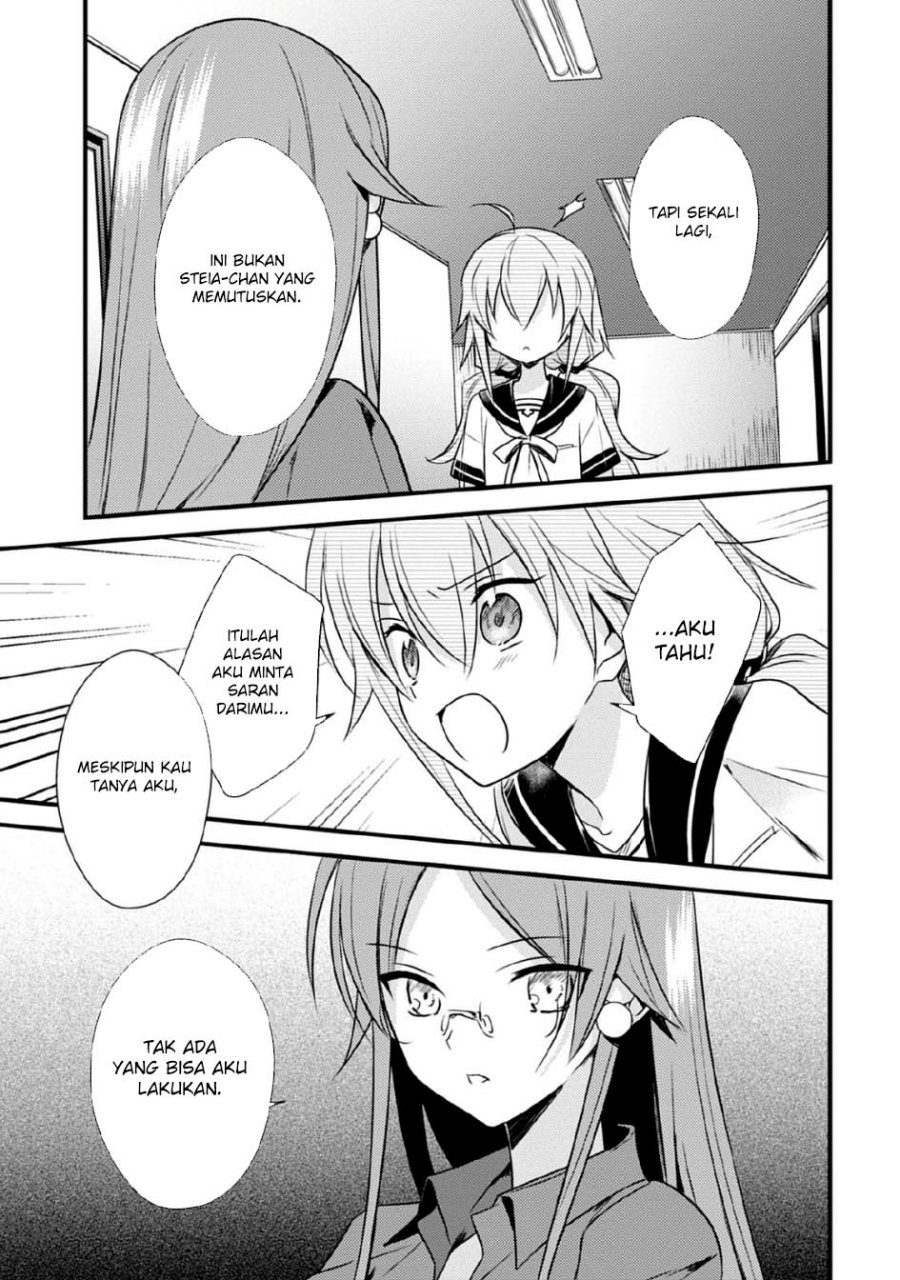 Mother of the Goddess Dormitory Chapter 40 Gambar 19