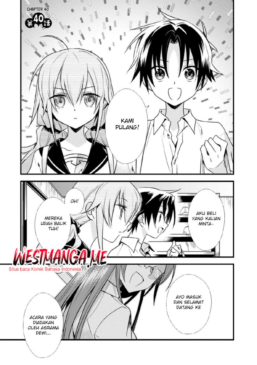 Baca  Mother of the Goddess Dormitory Chapter 40 Gambar 2