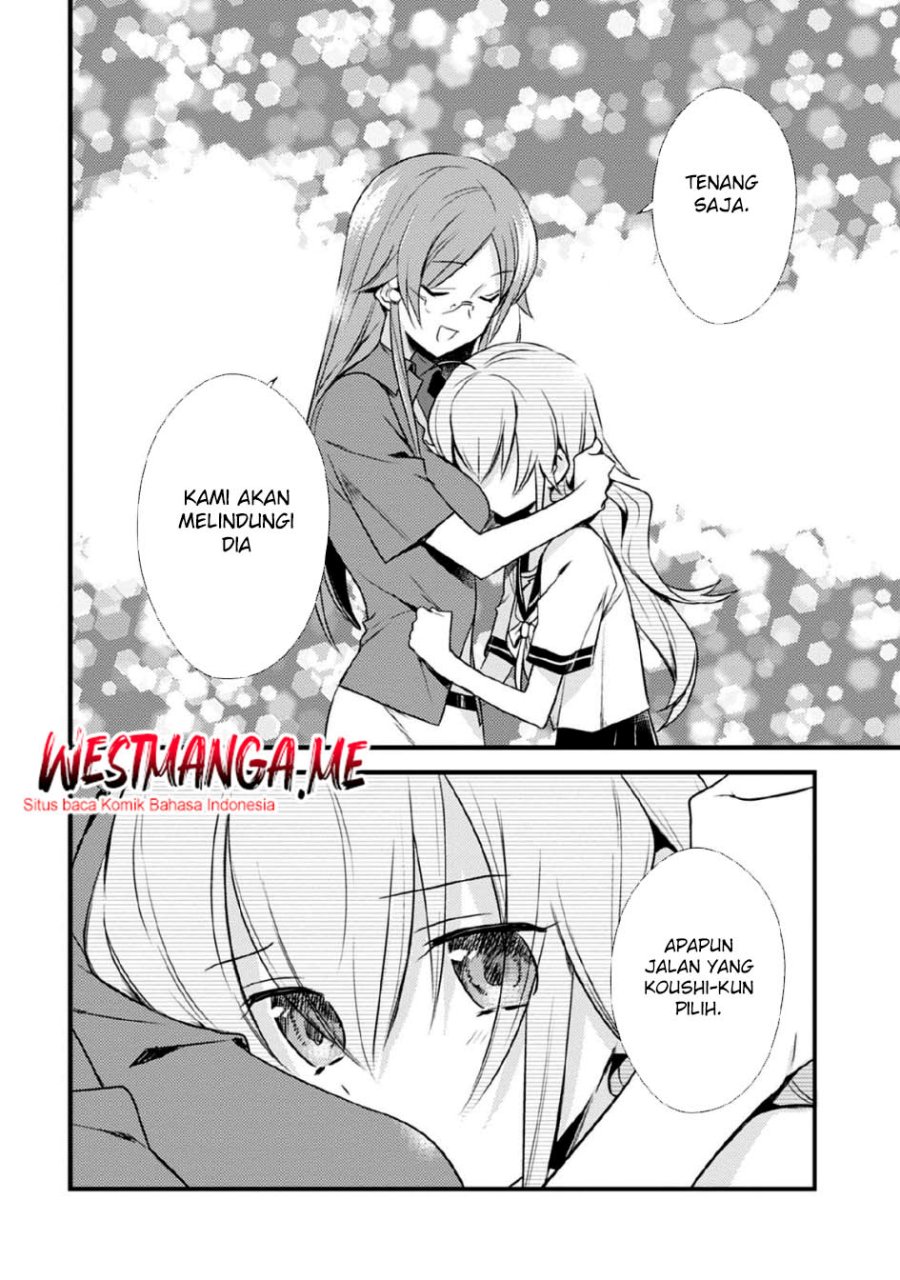 Mother of the Goddess Dormitory Chapter 40 Gambar 24