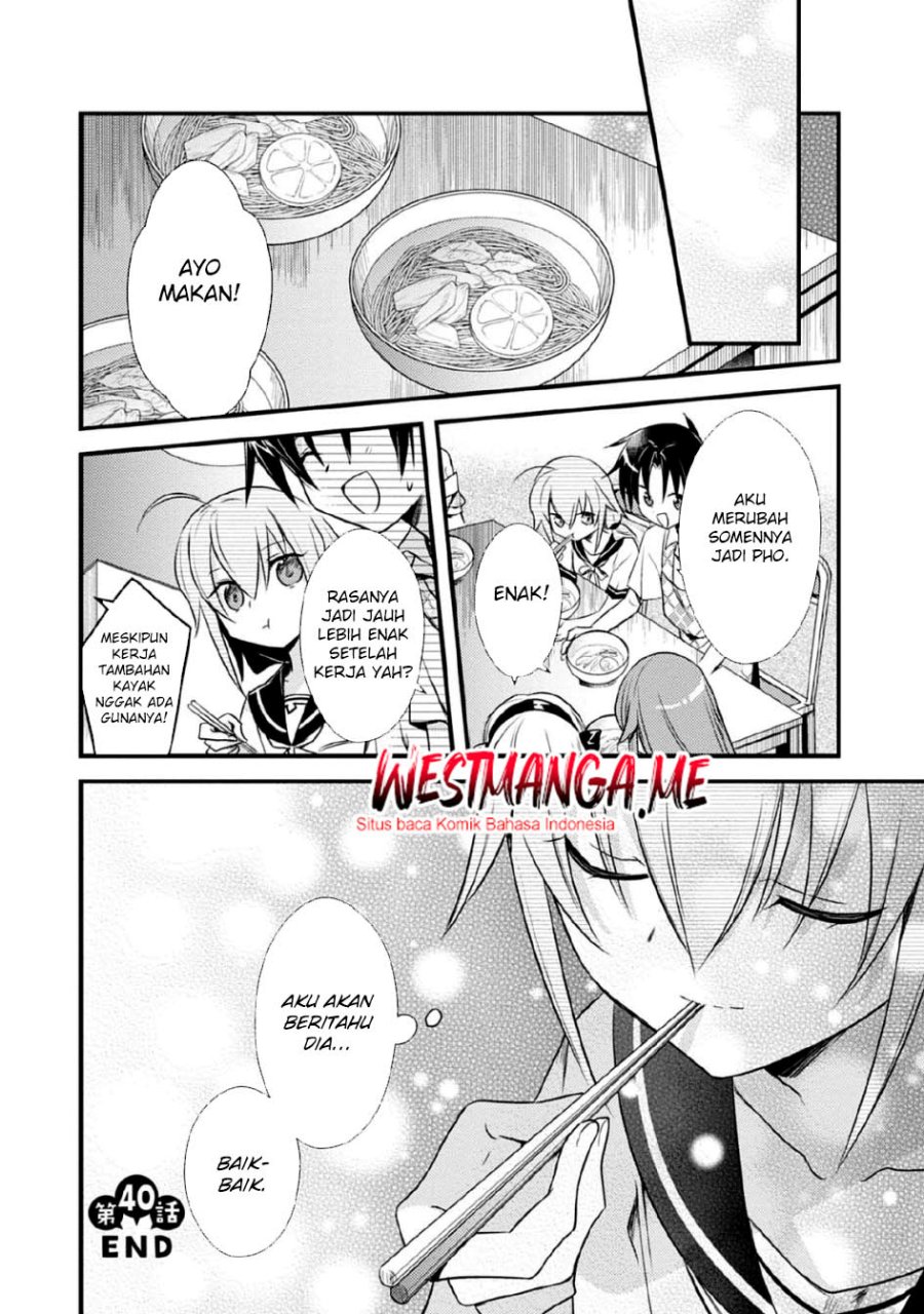 Mother of the Goddess Dormitory Chapter 40 Gambar 26