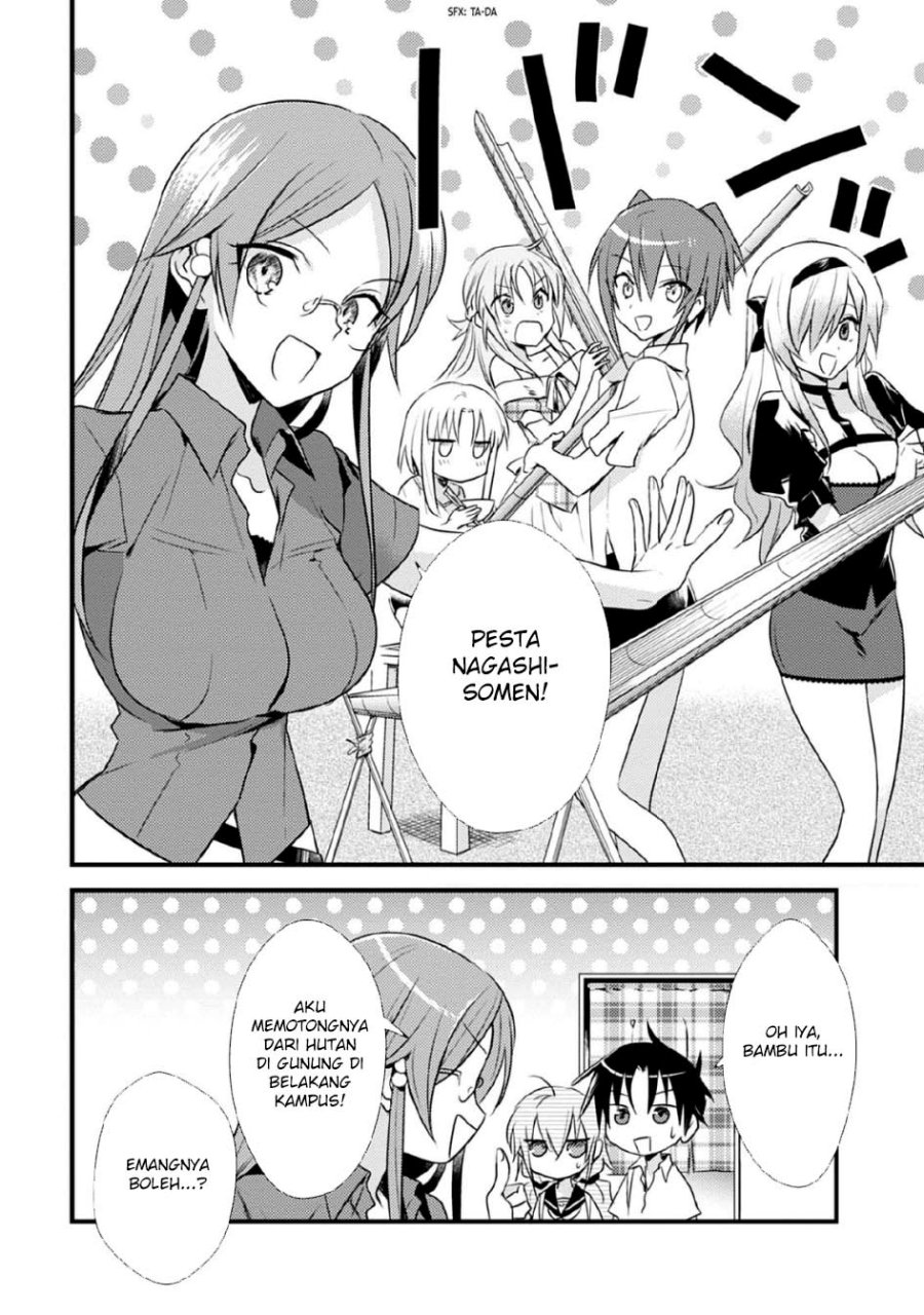 Mother of the Goddess Dormitory Chapter 40 Gambar 3