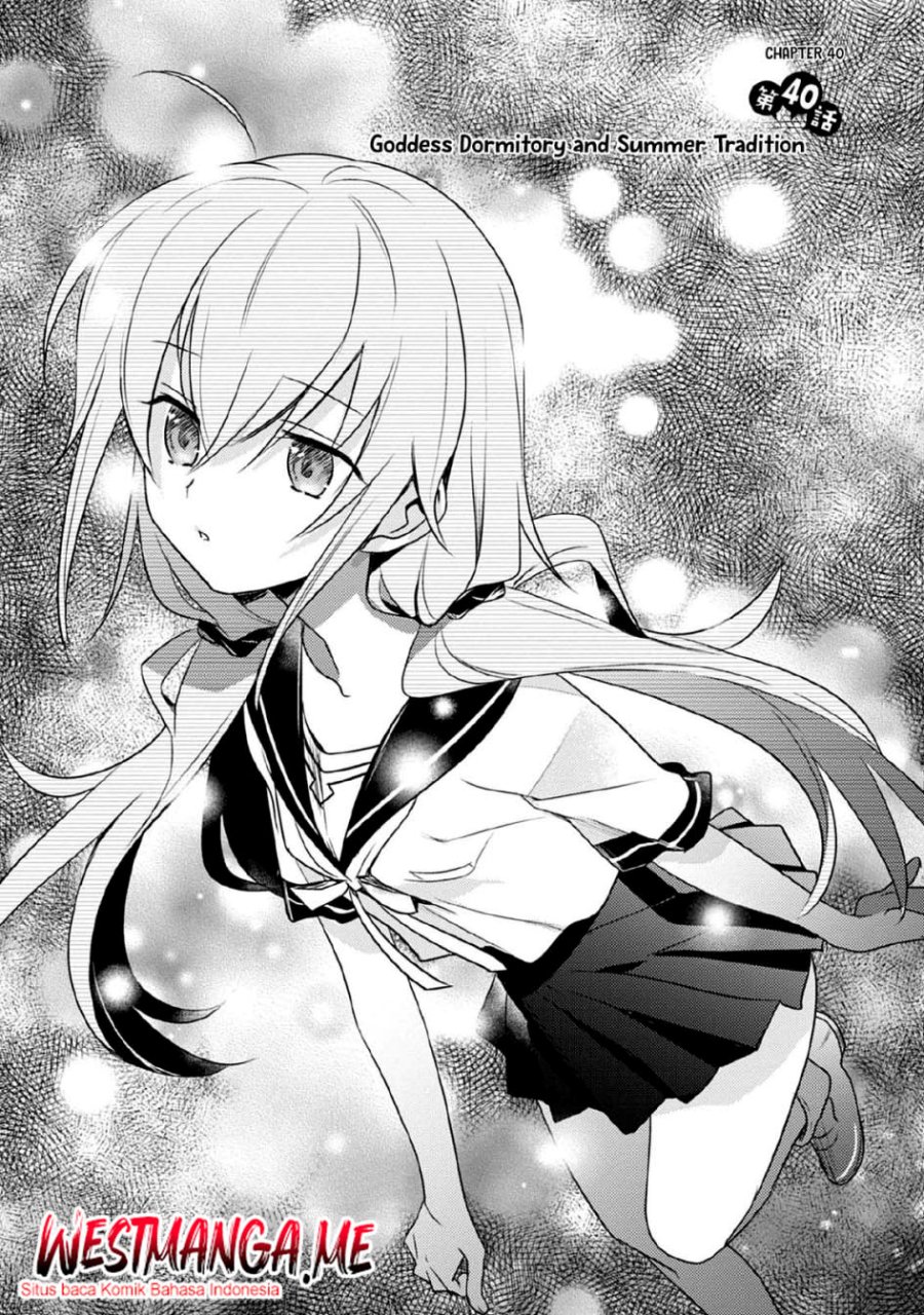 Mother of the Goddess Dormitory Chapter 40 Gambar 5