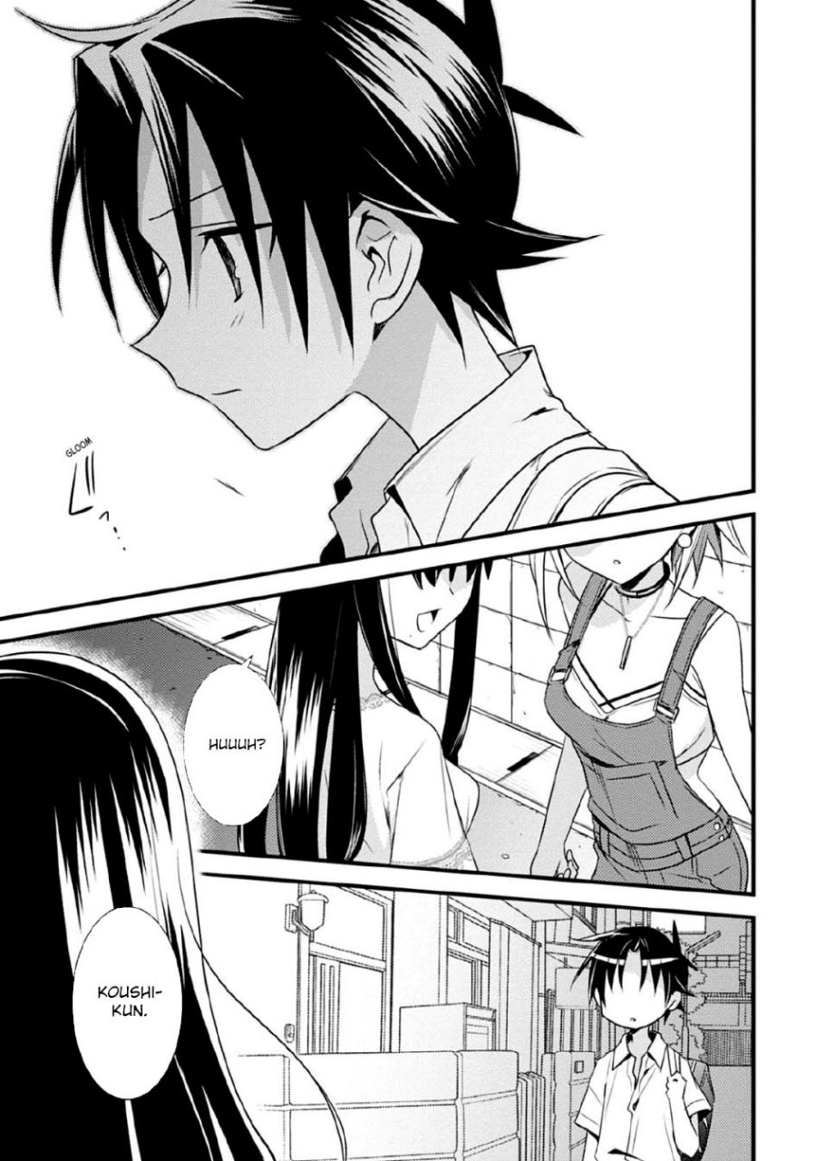 Mother of the Goddess Dormitory Chapter 41 Gambar 11