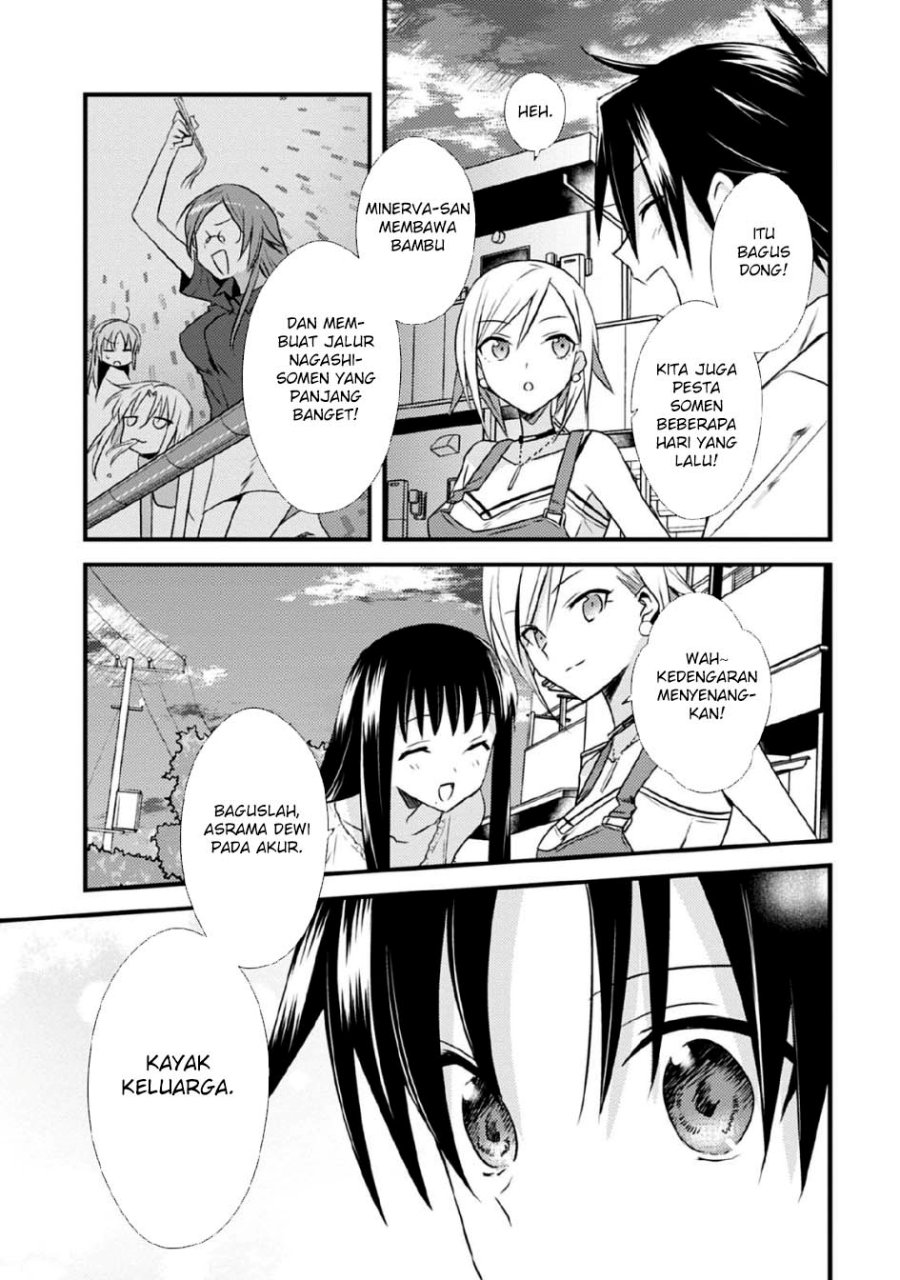 Mother of the Goddess Dormitory Chapter 41 Gambar 13