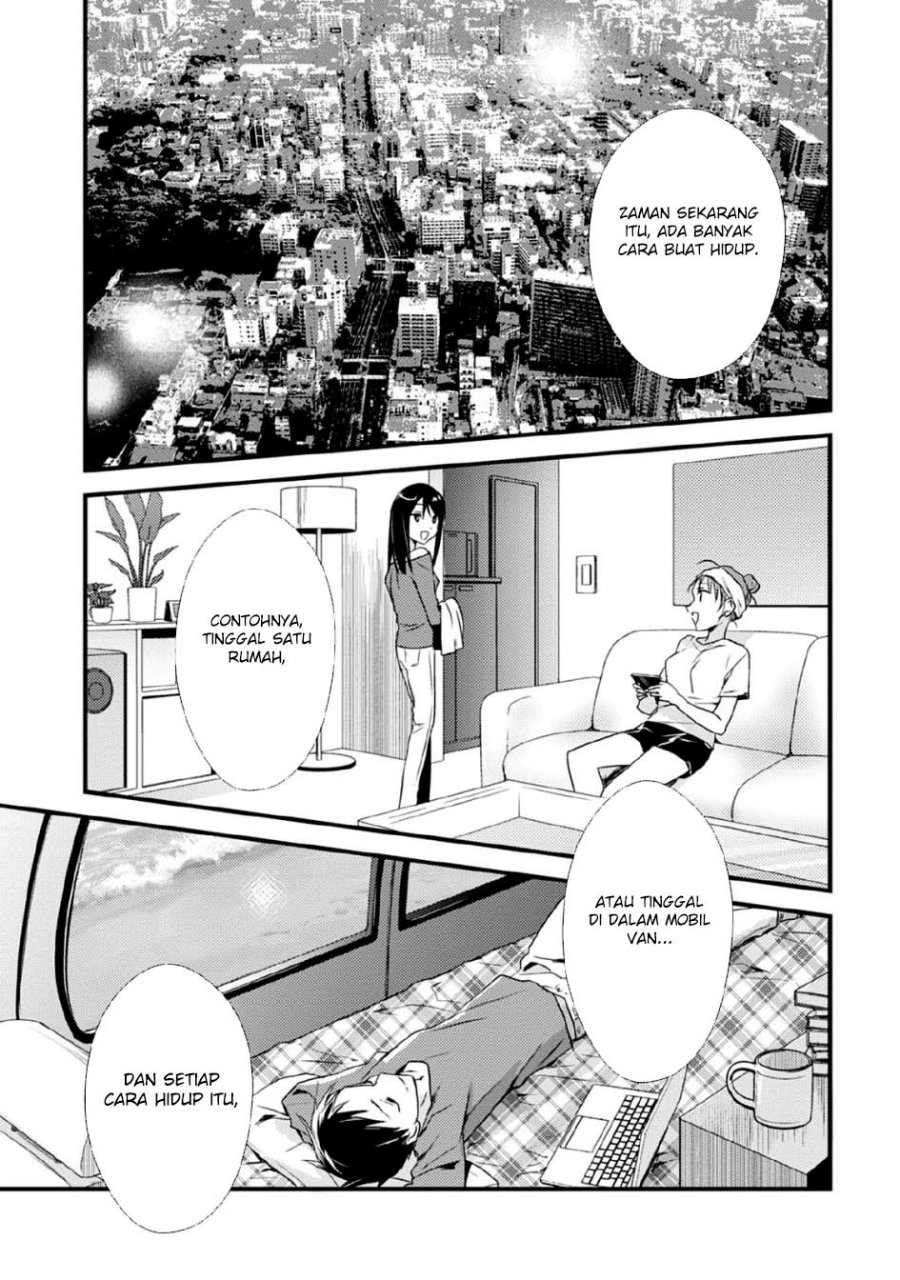 Mother of the Goddess Dormitory Chapter 41 Gambar 15