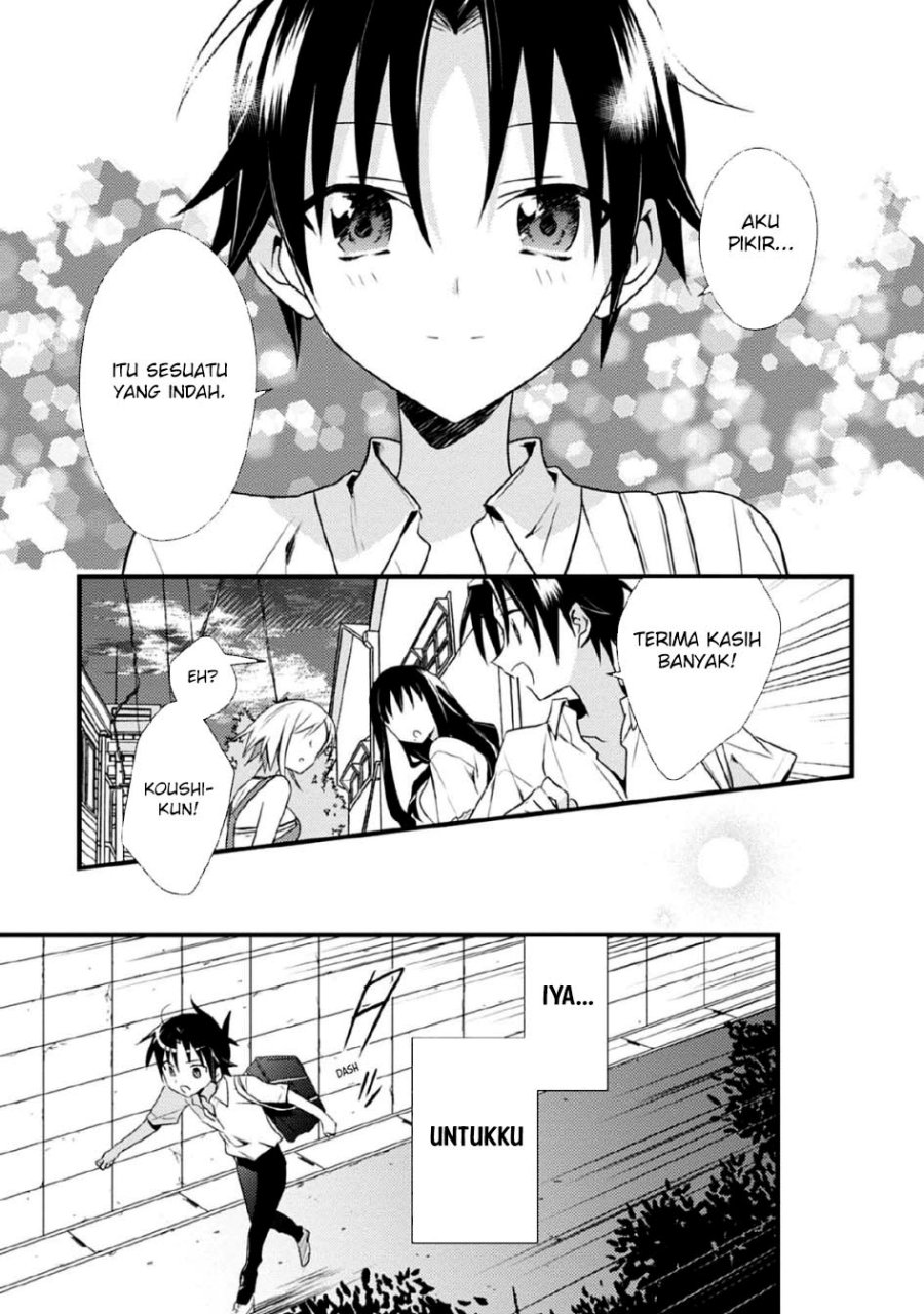 Mother of the Goddess Dormitory Chapter 41 Gambar 17