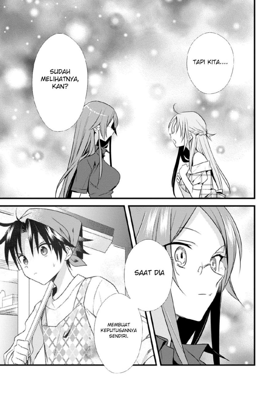 Mother of the Goddess Dormitory Chapter 41 Gambar 22