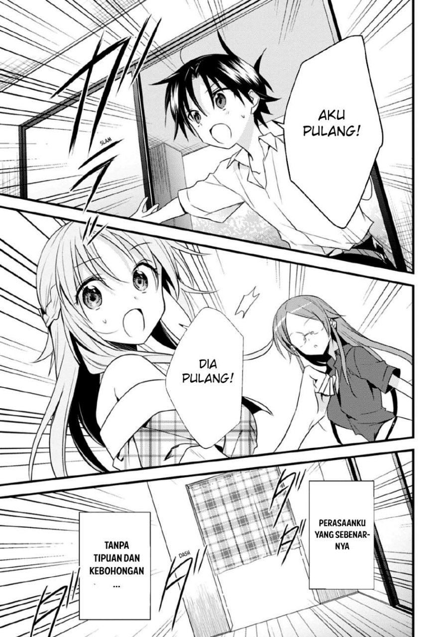 Mother of the Goddess Dormitory Chapter 41 Gambar 24