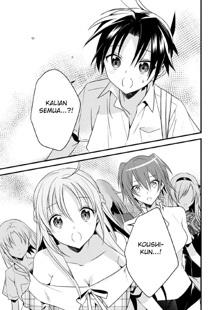 Mother of the Goddess Dormitory Chapter 41 Gambar 26