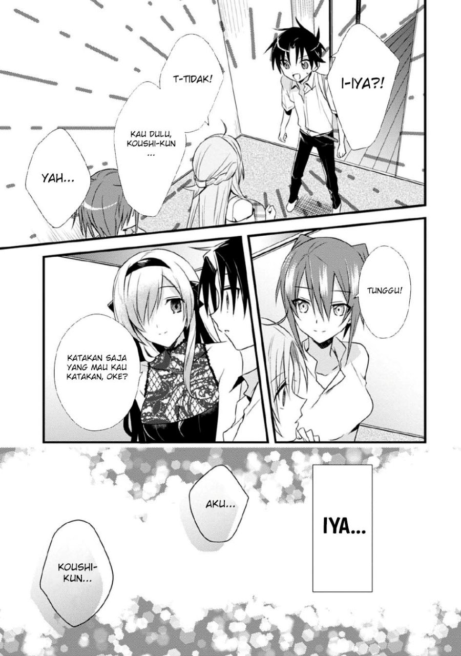 Mother of the Goddess Dormitory Chapter 41 Gambar 28