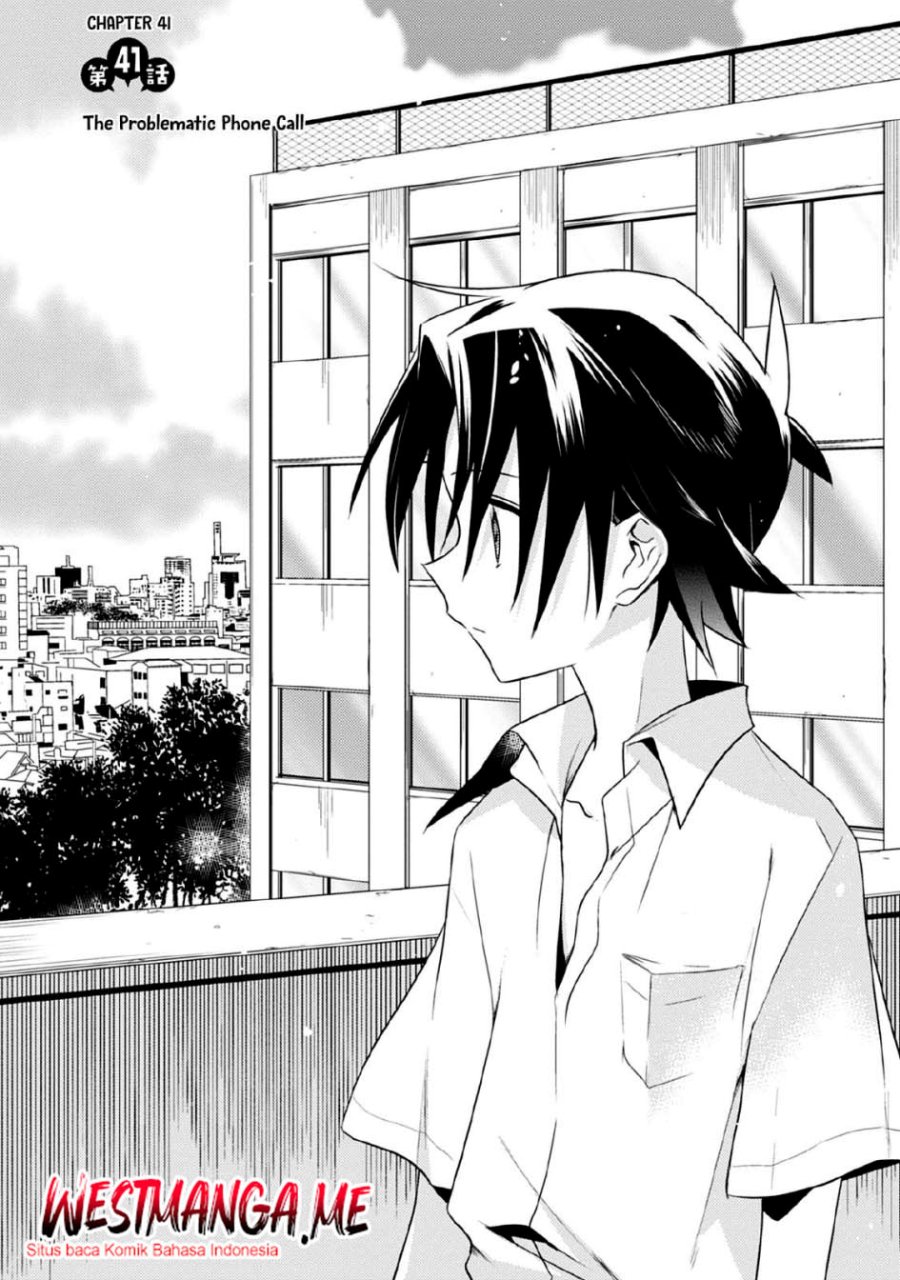 Mother of the Goddess Dormitory Chapter 41 Gambar 3