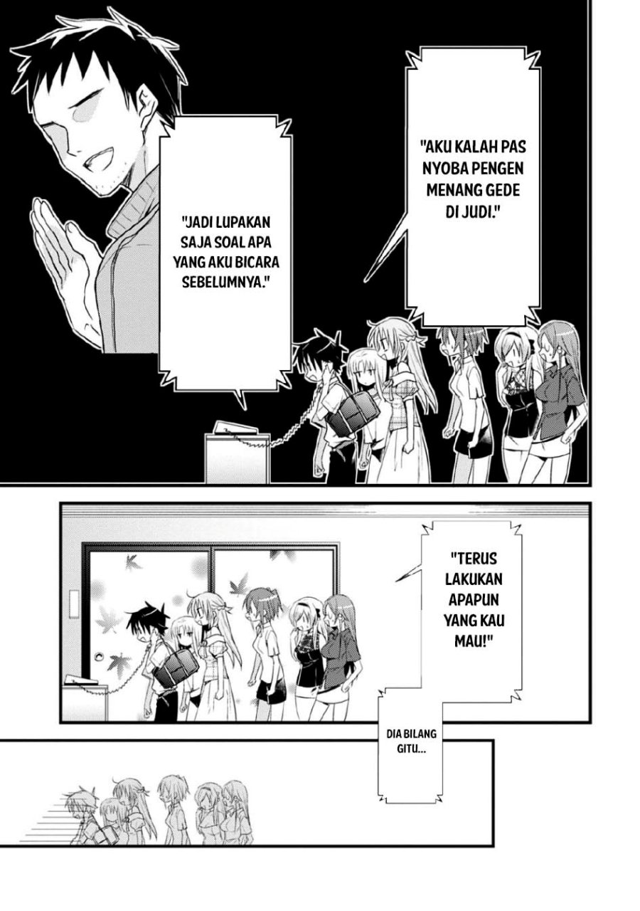 Mother of the Goddess Dormitory Chapter 41 Gambar 32